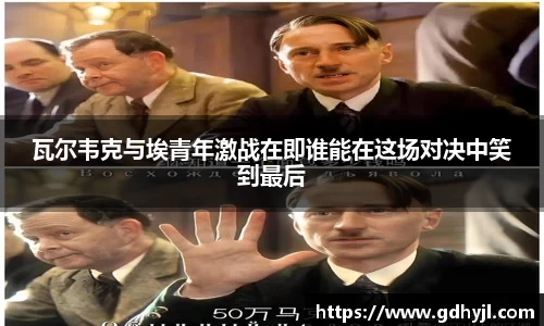金年会金字招牌