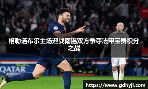 金年会金字招牌