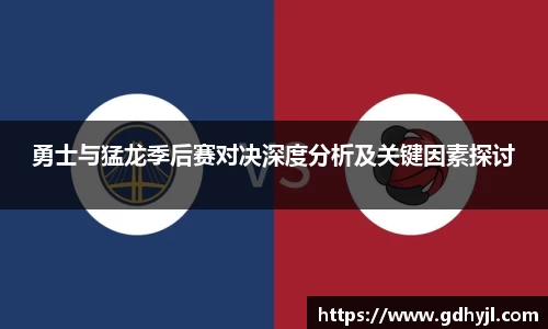 金年会体育