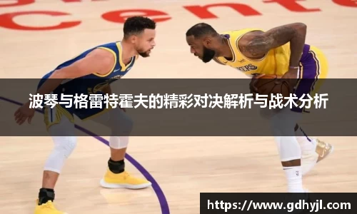 金年会金字招牌
