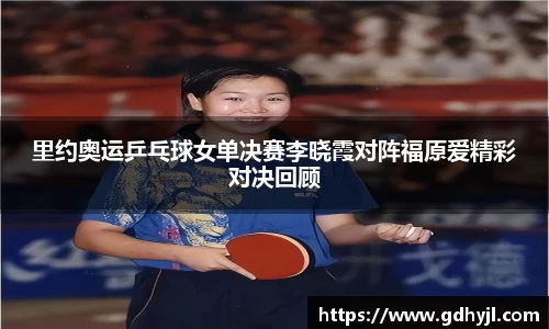 金年会金字招牌