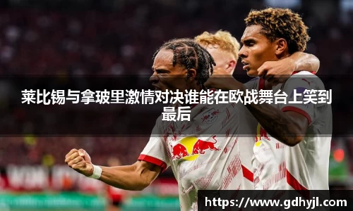 金年会jinnianhui金字招牌诚信至上