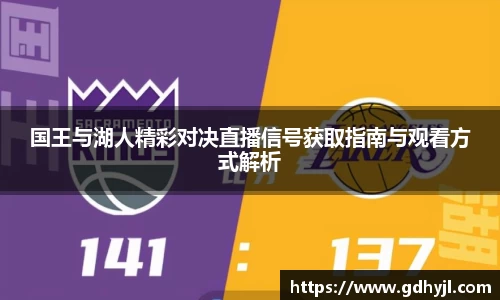 金年会金字招牌