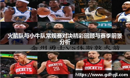 金年会金字招牌