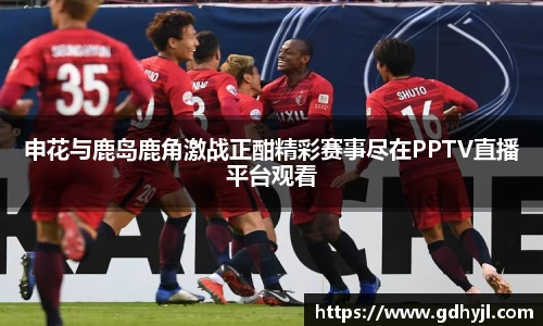 金年会jinnianhui金字招牌诚信至上