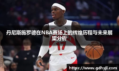 金年会jinnianhui金字招牌诚信至上