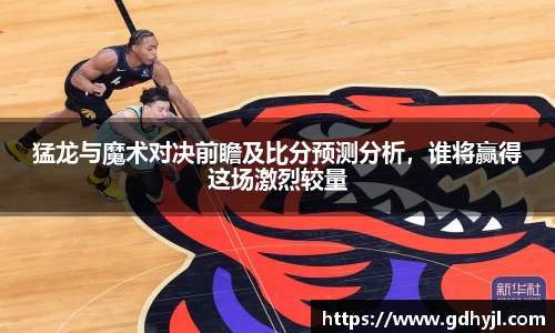 金年会体育