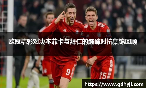 金年会体育