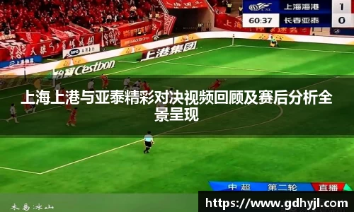 金年会金字招牌