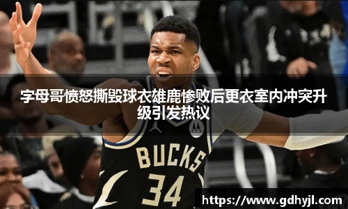 金年会jinnianhui金字招牌诚信至上