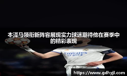 金年会金字招牌