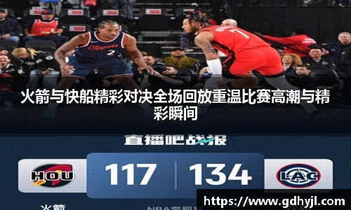 金年会金字招牌