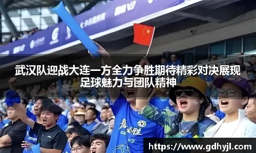 金年会