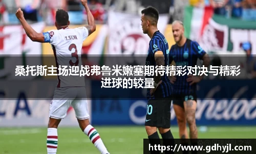 金年会体育