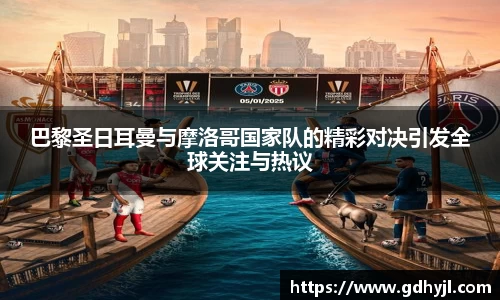 金年会jinnianhui金字招牌诚信至上