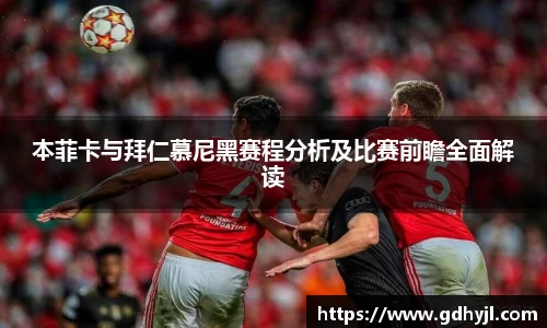 金年会jinnianhui金字招牌诚信至上